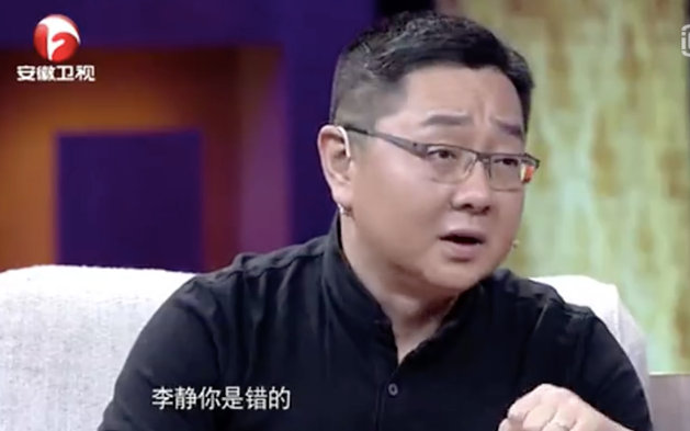 张绍刚|他的爹味快溢出屏幕了…