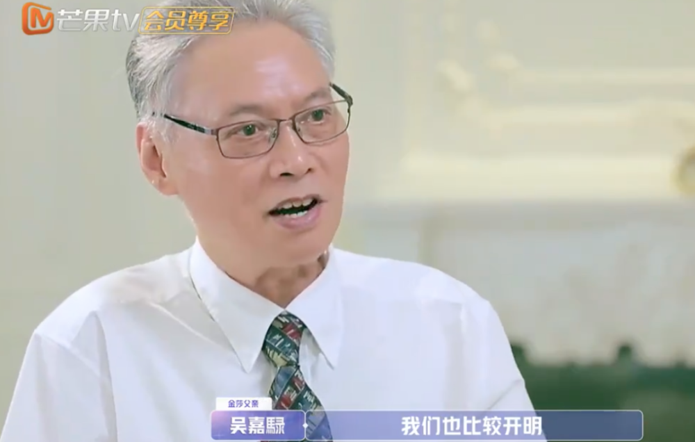 张绍刚|他的爹味快溢出屏幕了…