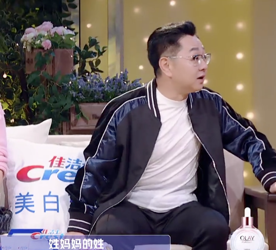 张绍刚|他的爹味快溢出屏幕了…