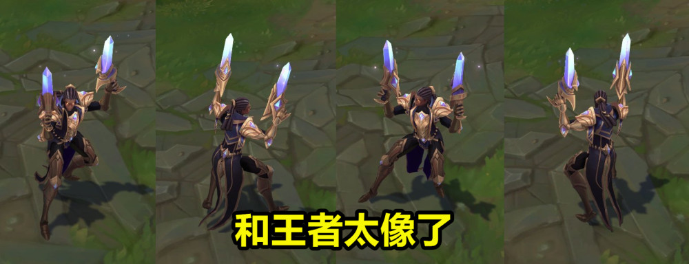 s10赛季皮肤预览,6个段位对应6款皮肤,王者玩家亏大了!