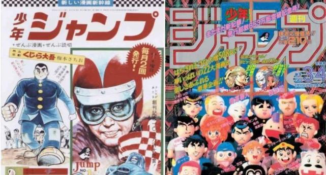 对比90年代的日漫 现在的日漫作者水平究竟是提高了还是下降了 日漫 日本动漫 漫画 动漫产业 手绘