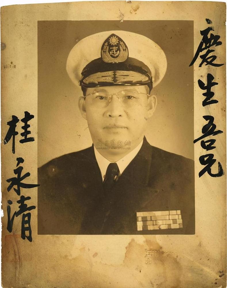 桂永清前脚刚发怒声称要与海军共存亡后脚坐着汽车就往机场跑