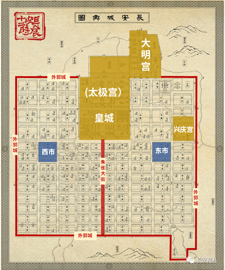 重磅兴庆宫公园整建制移交曲江新区