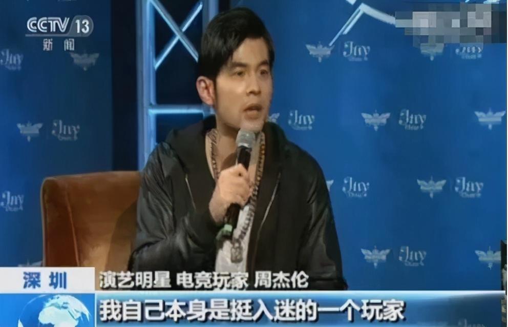 刘德华|被“巴士靓仔刘德华”笑到了，明星的另外一个身份都是怎么来的？