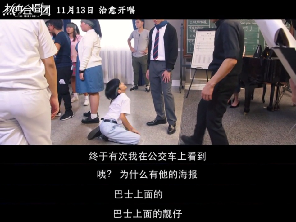 刘德华|被“巴士靓仔刘德华”笑到了，明星的另外一个身份都是怎么来的？