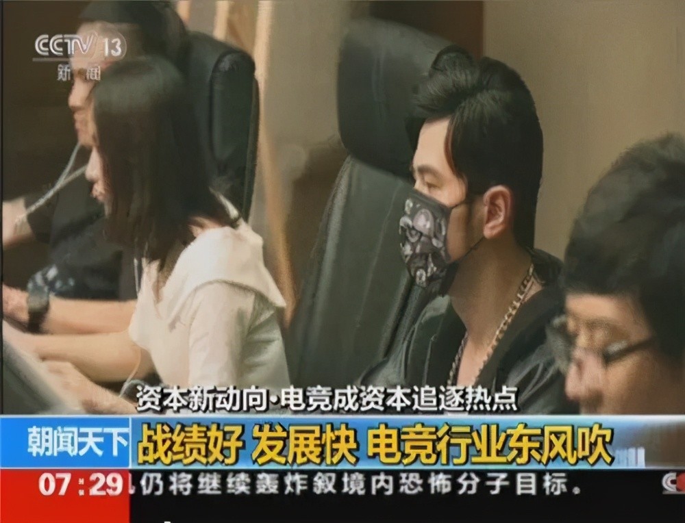 刘德华|被“巴士靓仔刘德华”笑到了，明星的另外一个身份都是怎么来的？