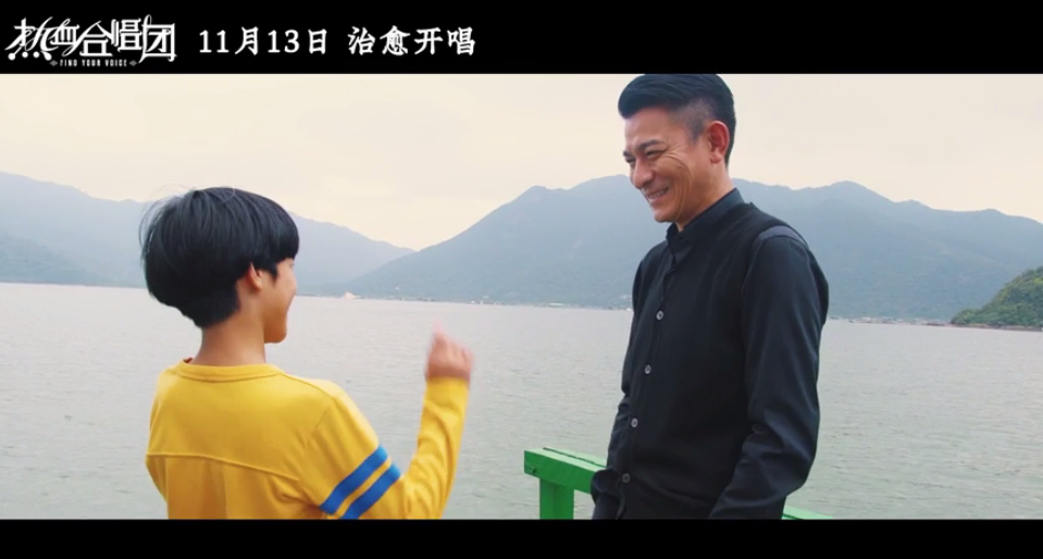 刘德华|被“巴士靓仔刘德华”笑到了，明星的另外一个身份都是怎么来的？