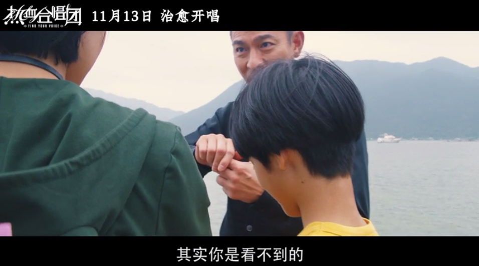 刘德华|被“巴士靓仔刘德华”笑到了，明星的另外一个身份都是怎么来的？