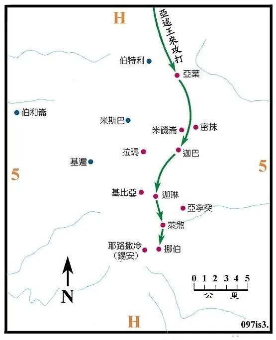 【收藏】60張《聖經》彩色地圖|邊讀邊看更直觀