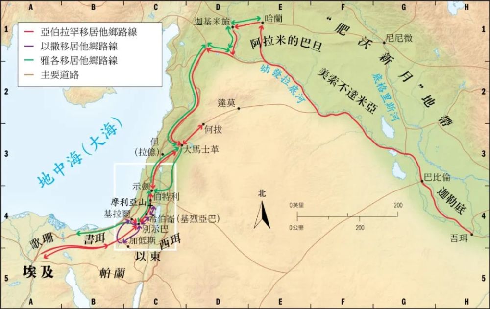 收藏60张圣经彩色地图边读边看更直观