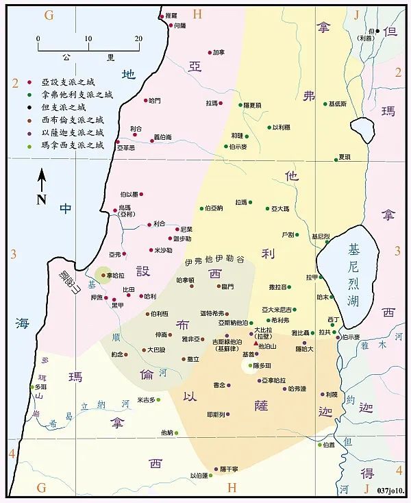 【收藏】60张《圣经》彩色地图|边读边看更直观 - 265学校教育网
