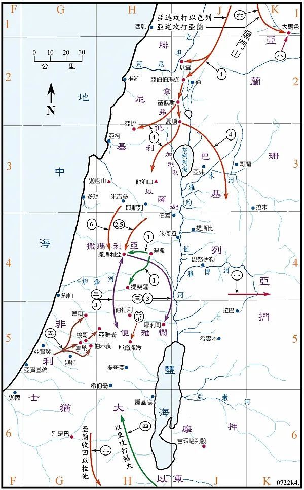 收藏60张圣经彩色地图边读边看更直观