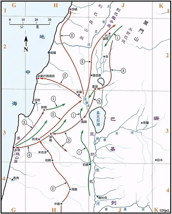 收藏 60张 圣经 彩色地图 边读边看更直观 腾讯新闻