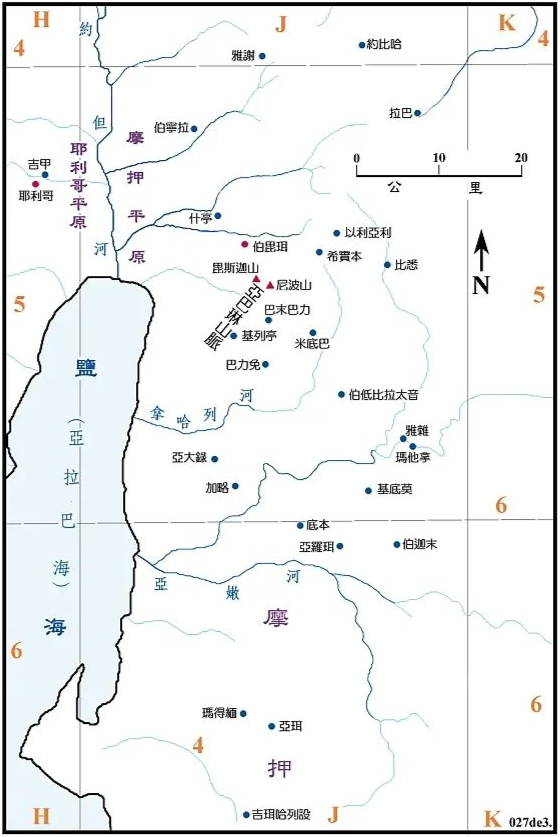 收藏60张圣经彩色地图边读边看更直观