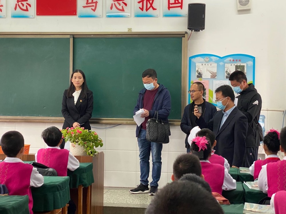 满江小学,育才一小,红山完小,昆明市晋宁区晋城第二小学五校老师校长