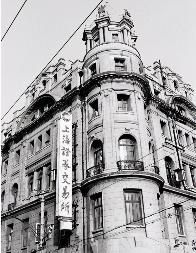 银元之战:涨了近十年的上海物价,竟在一夜之间稳下来了?