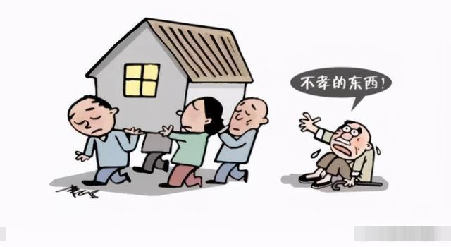 都说不孝有三,无后为大,另外两个不孝是什么你知道吗?_腾讯新闻