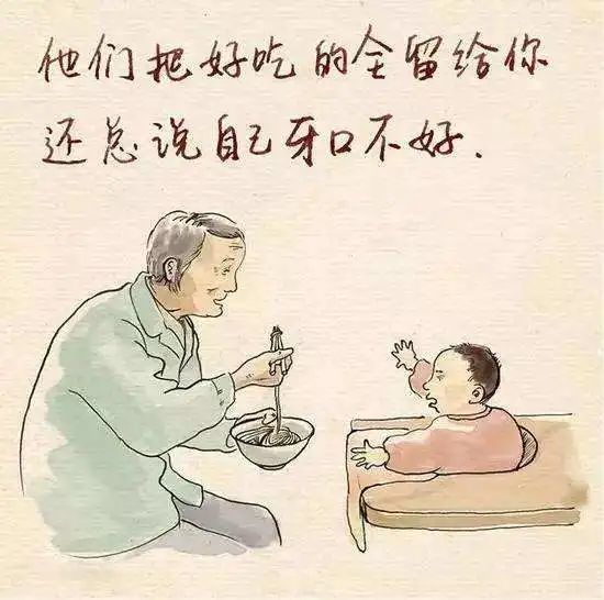 想念我的奶奶