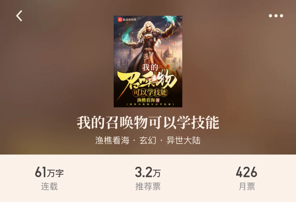 四本连编辑都不想错过的书单 你还在等什么 腾讯新闻