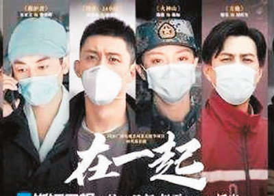 时代精神|发掘时代精神 用心用情创作