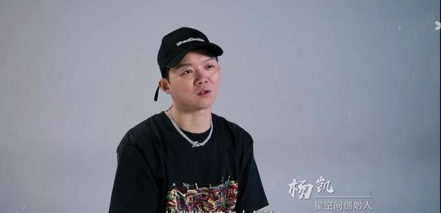 街舞3杨凯夺冠地板舞成为奥运会项目bboy的春天来了吗