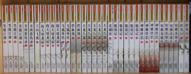 金庸|金庸作品改编经典角色大盘点：林青霞之后，再无东方不败？