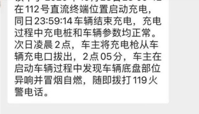 立马闪电gt1500报价轮岗死发布公职温暖火灾