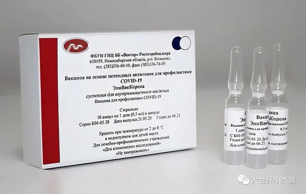 亚历山大·切普尔诺夫|科学家故意感染自己两次！证明新冠群体免疫效果！结果出人意料！