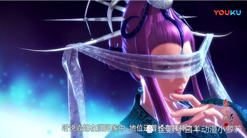 秦时明月韩非到底是谁杀死的这四个人最可疑卫庄也忌惮三分