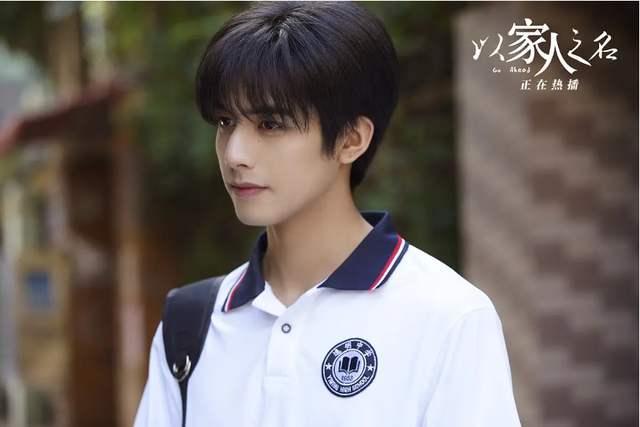 吴亦凡|90后小生影视实绩：吴亦凡和邓伦偏科严重，肖战急需证明自己