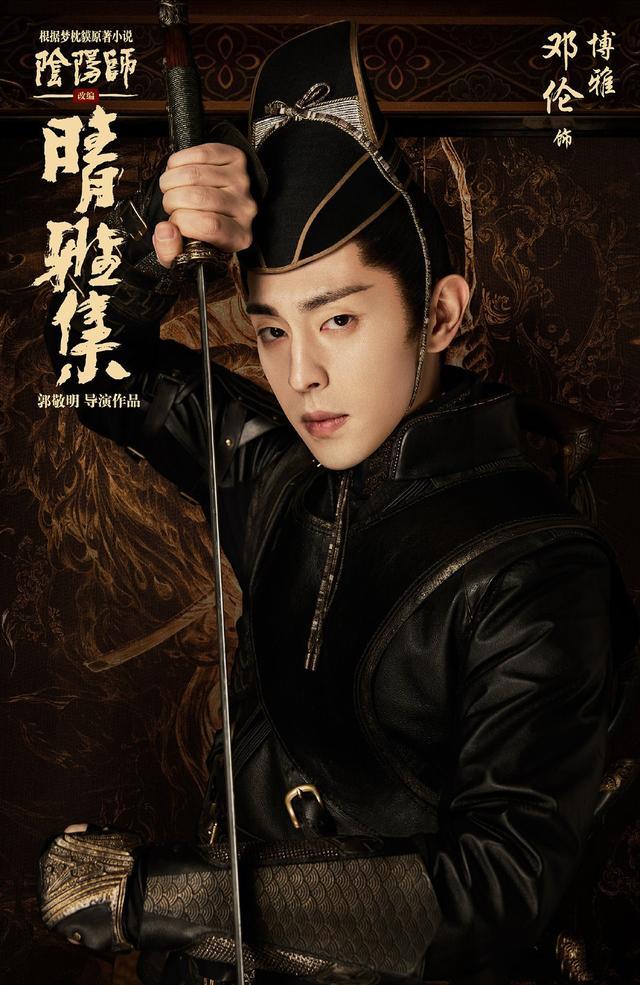 吴亦凡|90后小生影视实绩：吴亦凡和邓伦偏科严重，肖战急需证明自己