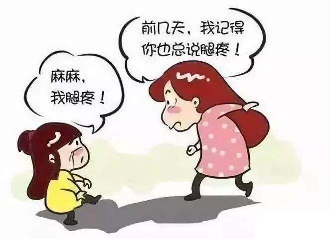 生长痛让孩子疼得睡不着需要治疗吗