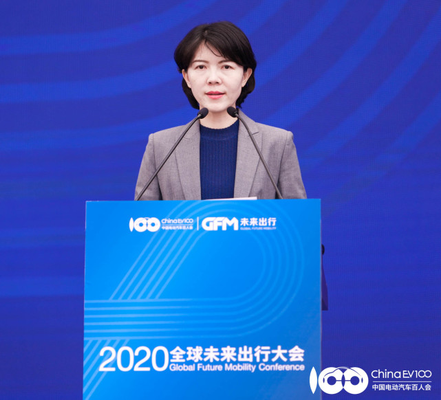 gfm2020大众张岚未来城市移动出行解决方案