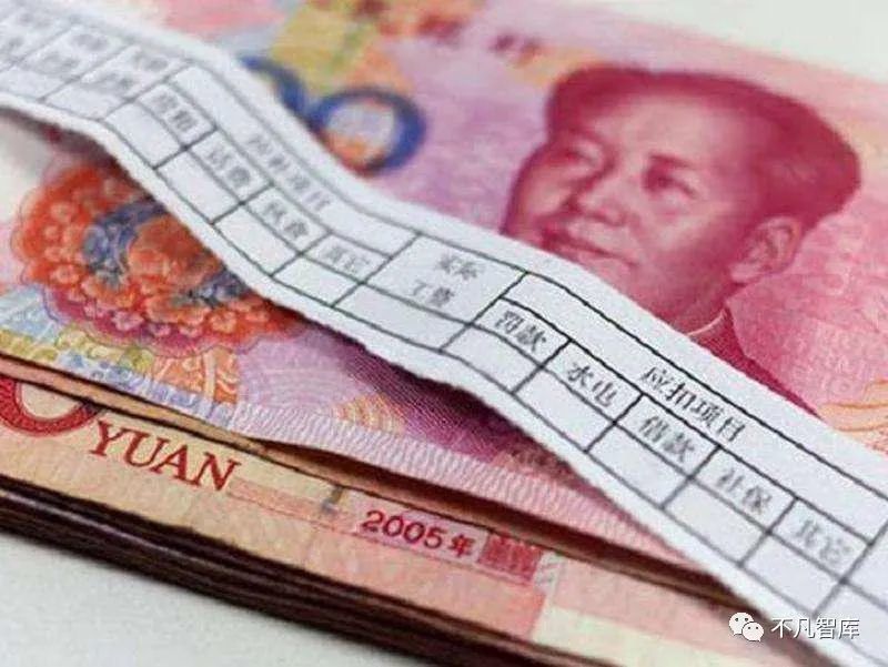 北京|在北京工资1万是什么水平？如何在北京“活下去”，这2点很关键