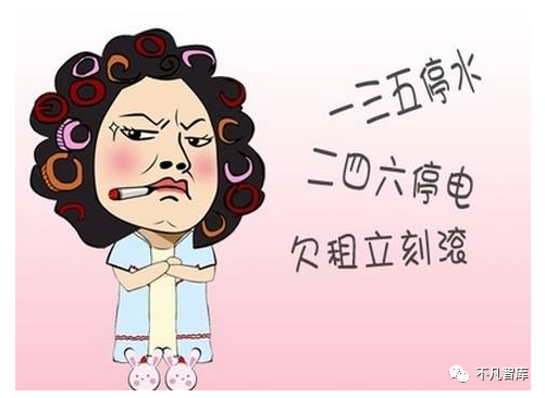 北京|在北京工资1万是什么水平？如何在北京“活下去”，这2点很关键