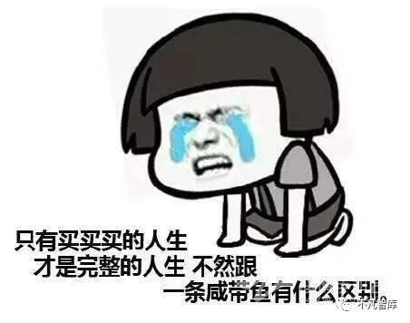 北京|在北京工资1万是什么水平？如何在北京“活下去”，这2点很关键