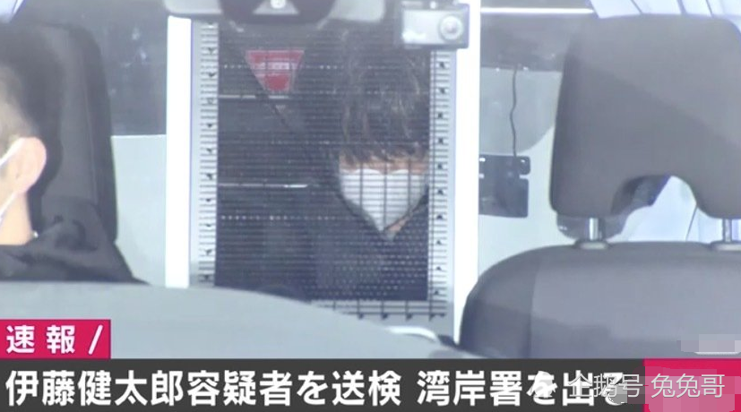 伊藤健太郎|伊藤健太郎被捕后已转移至检察院，被曝最低面临三千万赔偿金