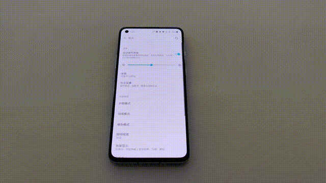 一加8t屏幕体验你以为的直屏就是你以为的吗