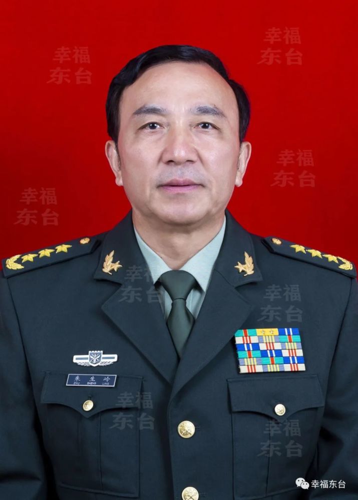 中部战区组织2021年开训动员,战区政委朱生岭上将宣读开训动员令_腾讯