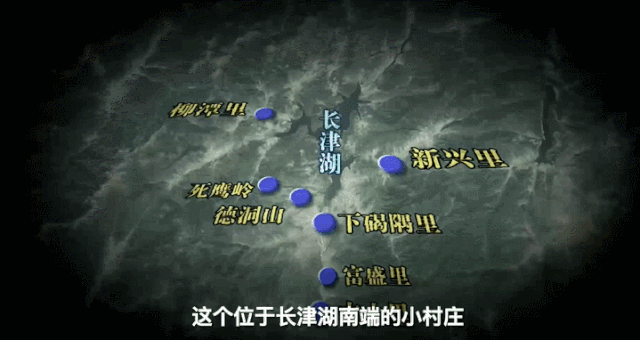 攻无不克志愿军血战下碣隅里2000刀锋5