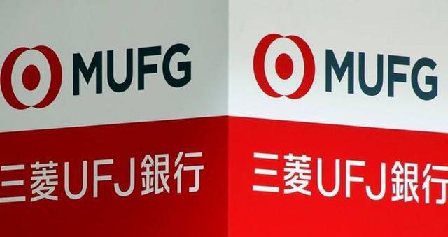 Mufg Board Beats Back Climate Resolution As Activists Falter In Japan Reuters