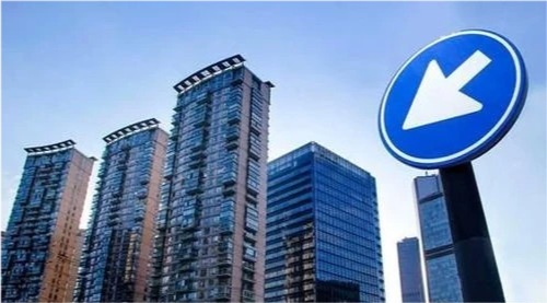 2020房价下跌城市排名2020房价近10个城市下跌10%:告诉你哪些城市房子不能