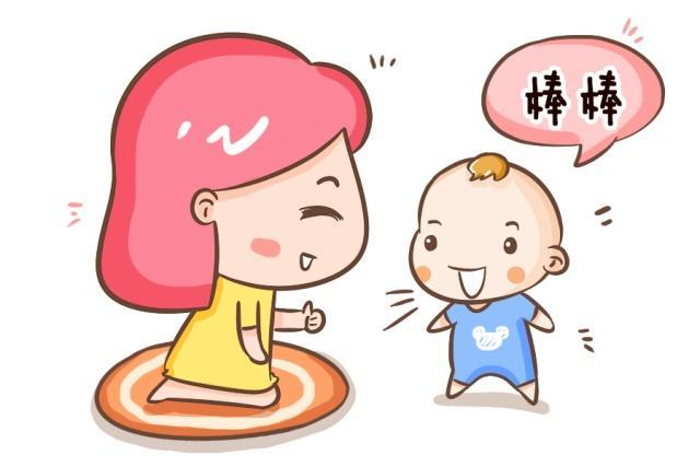 究竟是开口比较早的宝宝聪明,还是说话比较晚的宝宝智商更高呢?