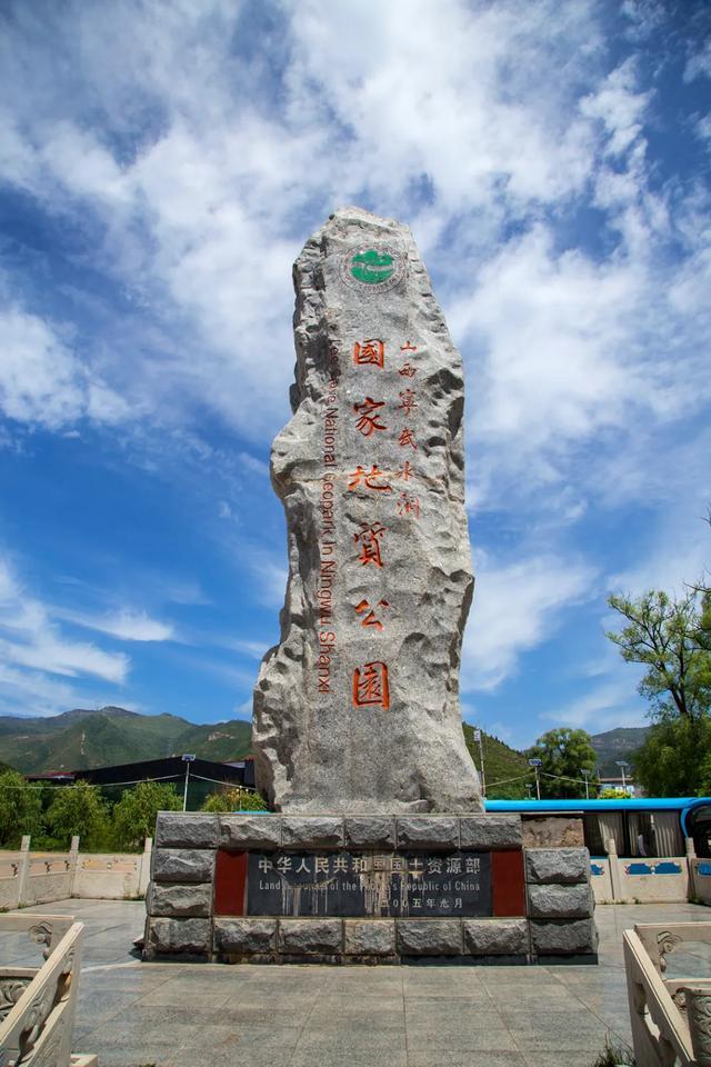 "宁武万年冰洞国家地质公园"列入"太行山特色研学旅游"板块_腾讯新闻