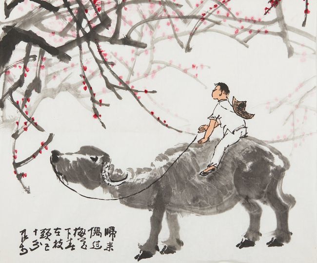 徐悲鸿|祝允明、徐悲鸿等名家领衔4500余件艺术珍品亮相嘉德四季拍卖