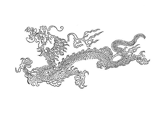 徐悲鸿|祝允明、徐悲鸿等名家领衔4500余件艺术珍品亮相嘉德四季拍卖