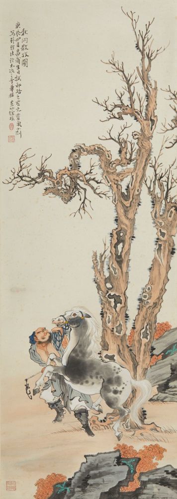 徐悲鸿|祝允明、徐悲鸿等名家领衔4500余件艺术珍品亮相嘉德四季拍卖