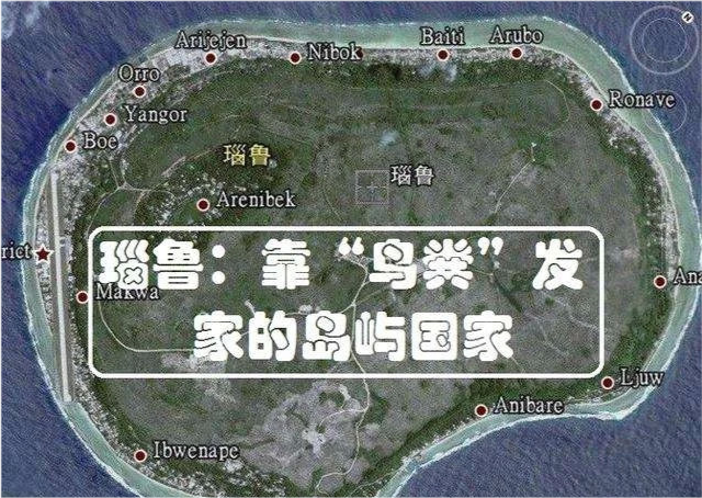 世界国家面积排名人口_世界面积第五大国,人口超2亿,如今却毫无存在感(2)