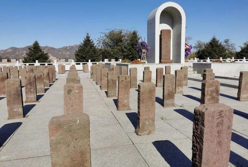 省退役军人事务厅组织贵州籍抗美援朝烈士亲属代表团赴辽宁锦州烈士