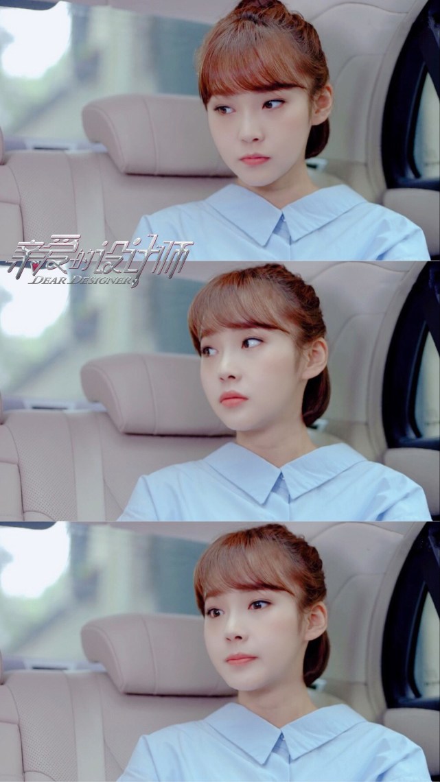 亲爱的设计师热播张佳宁演绎影子设计师大逆袭